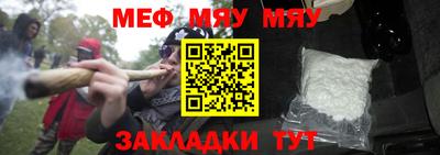 ГАЛЛЮЦИНОГЕННЫЕ ГРИБЫ Ижевск