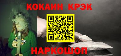 ГАЛЛЮЦИНОГЕННЫЕ ГРИБЫ Ижевск