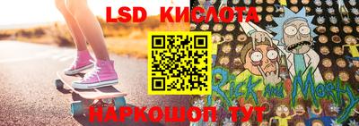ГАЛЛЮЦИНОГЕННЫЕ ГРИБЫ Ижевск