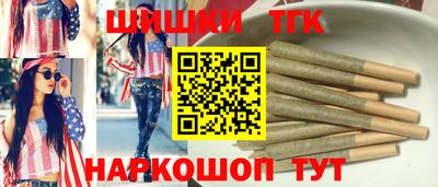 ГАЛЛЮЦИНОГЕННЫЕ ГРИБЫ Ижевск