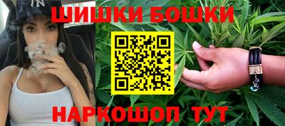 прущий лед Ивантеевка