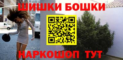ГАЛЛЮЦИНОГЕННЫЕ ГРИБЫ Ижевск