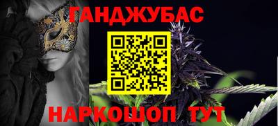 ГАЛЛЮЦИНОГЕННЫЕ ГРИБЫ Ижевск