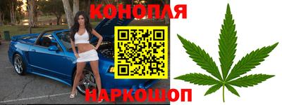 амф Иваново