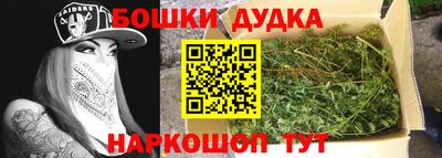 амф Иваново