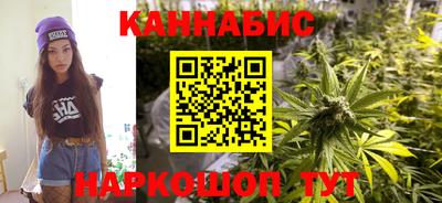 амф Иваново