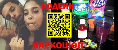 ГАЛЛЮЦИНОГЕННЫЕ ГРИБЫ Ижевск