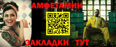 ГАЛЛЮЦИНОГЕННЫЕ ГРИБЫ Ижевск