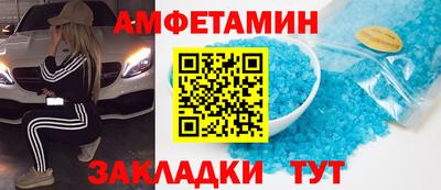 ГАЛЛЮЦИНОГЕННЫЕ ГРИБЫ Ижевск