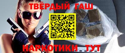 ГАЛЛЮЦИНОГЕННЫЕ ГРИБЫ Ижевск