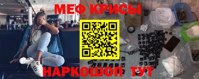 ГАЛЛЮЦИНОГЕННЫЕ ГРИБЫ Ижевск
