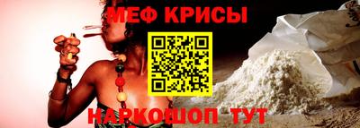 ГАЛЛЮЦИНОГЕННЫЕ ГРИБЫ Ижевск