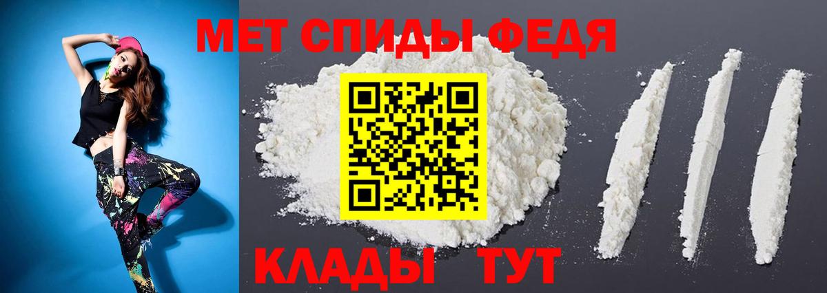 Канабис  Кокаин  Ульяновск  Мефедрон кристаллы  ГАШ  Вход с VPN 