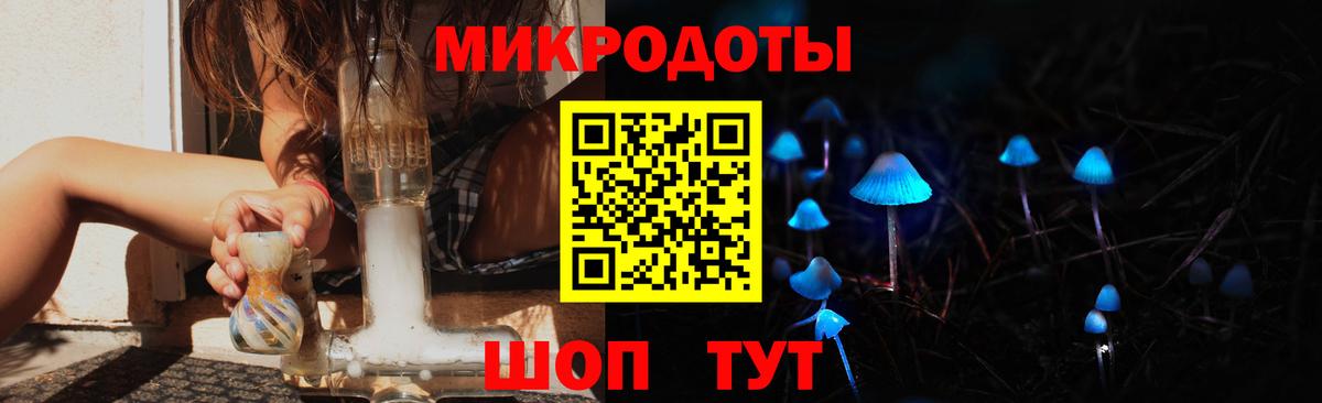 Псилоцибиновые грибы мухоморы  Псилоцибиновые грибы Cubensis  Ульяновск  Вход с VPN 